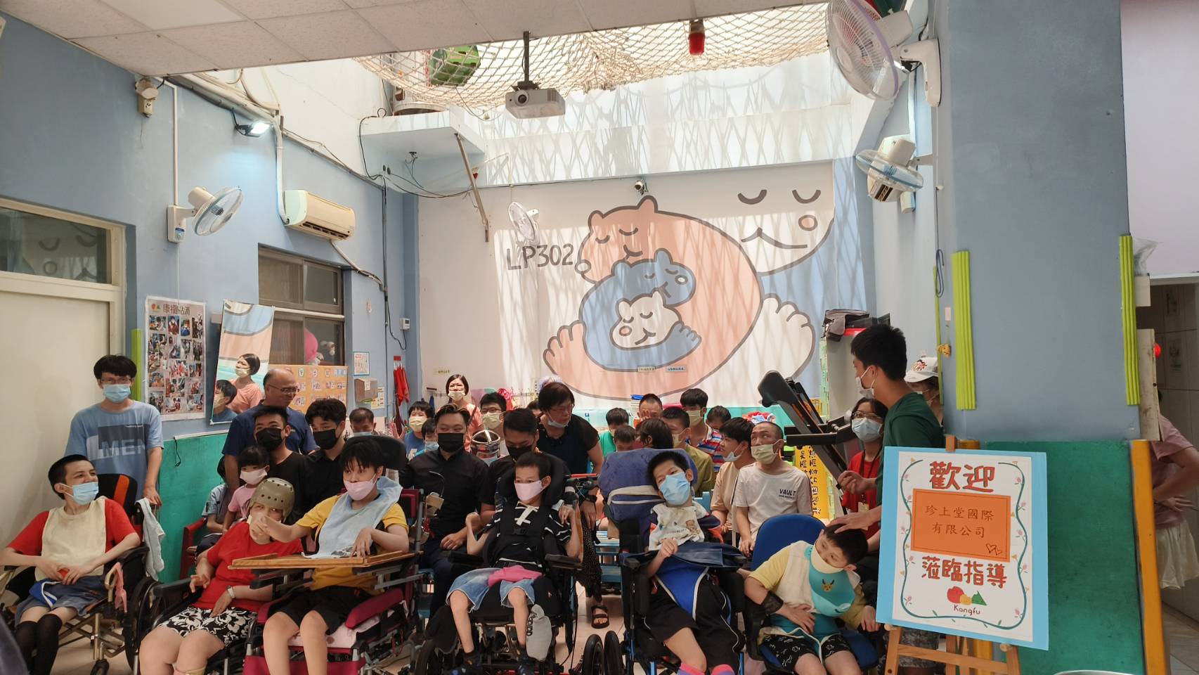 感謝珍上堂國際有限提供南瓜粥瓜粥來中心與寶貝共用午餐