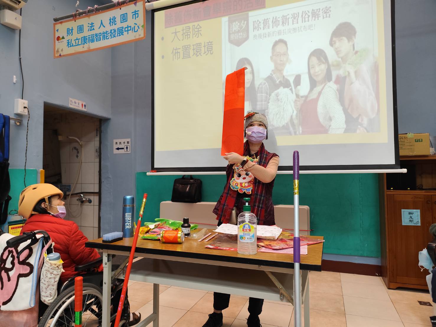 102956_0.jpg 除舊佈新要準備的東西