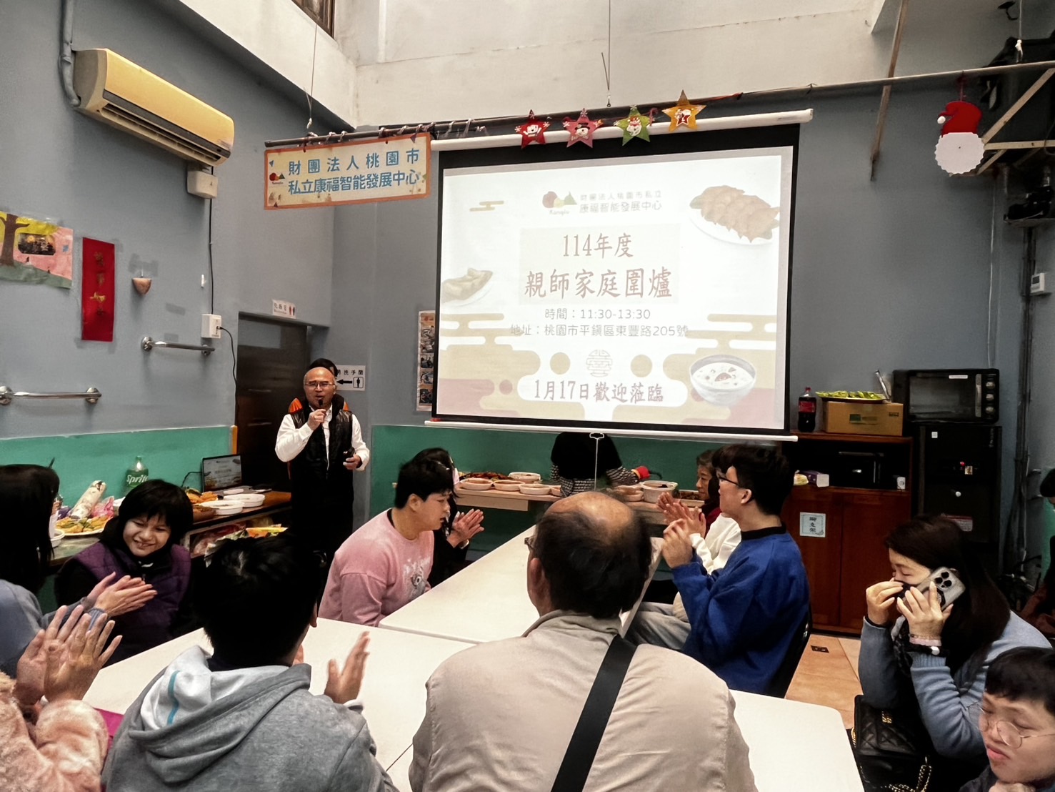S__227254308_0.jpg 主任致詞感謝