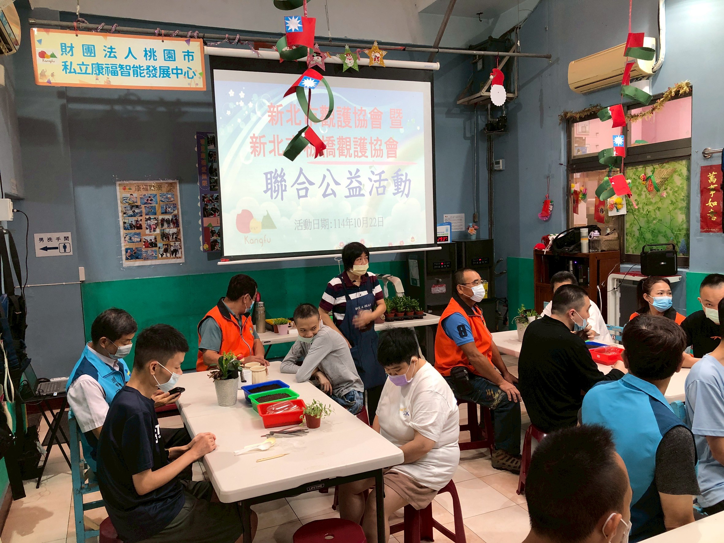 DIY盆栽