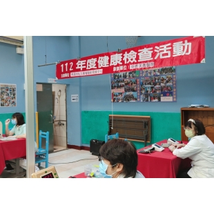 20230818 _12_.jpg 20230818 _12_.jpg