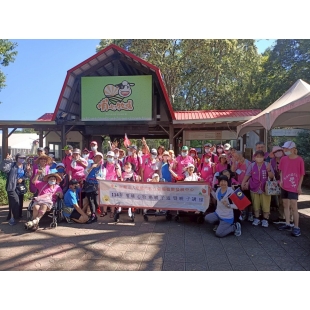 LINE_ALBUM_114.10.18 埔心牧場親子遊_251019_133.jpg LINE_ALBUM_114.10.18 埔心牧場親子遊_251019_133.jpg